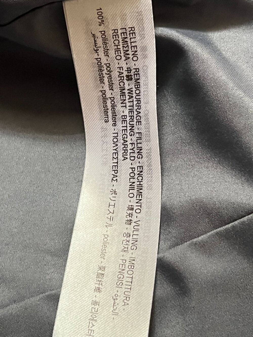 Grey Zara Small Women's Jacket – Fall/Spring Collection - Picture 9 of 11